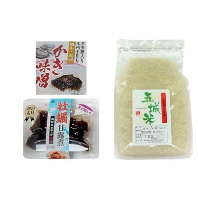 山銀商店のかき味噌、牡蠣甘露煮と岡山県産五城米2kgのセット[No.5735-0738]
