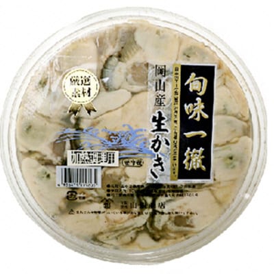 牡蠣むき身 500g×1パック 山銀商店 瀬戸内海虫明湾産[No.5735-0835]