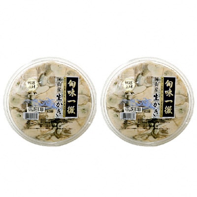 牡蠣むき身 500g×2パック(合計1kg) 山銀商店 瀬戸内海虫明湾産[No.5735-0836]