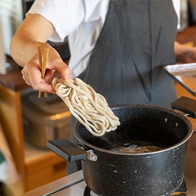 冷凍ざるうどん 200g×5袋(つけ汁90g×5袋)備前福岡一文字うどん[2146003]