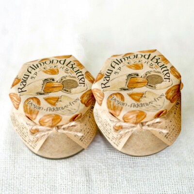 【純植物性】【食品添加物不使用】生アーモンドバター 120g 2本 [No.5735-1224]