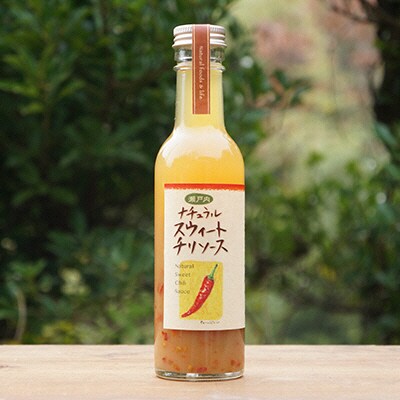 Inori オーガニック 瓶詰め セレクト セット× 3個セット [No.5735-1562]