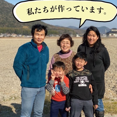 瀬戸内市のおいしい お米 「ひのひかり」10kg(5kg×2袋)石黒農園[No.5735-1647]