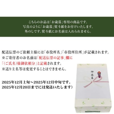 御歳暮 オーガニック 有機 オリーブオイル 180g×3本 セット[No.5735-1840]