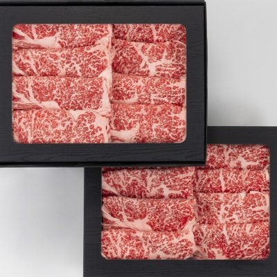 おかやま 和牛肉 A5 等級 ローススライス 合計約700g 牛肉 [No.5735-1834]