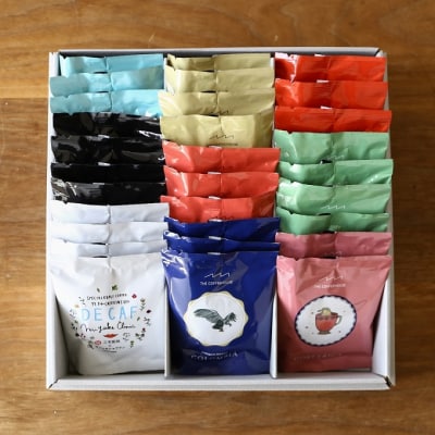 キノシタショウテン スペシャルティコーヒーバッグ アソート 30袋セット[No.5735-1859]