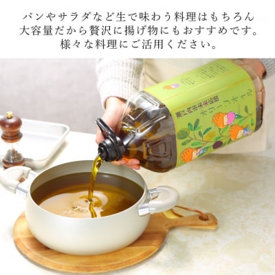 エキストラバージン オリーブオイル 大容量5L×2本 [No.5735-2024]
