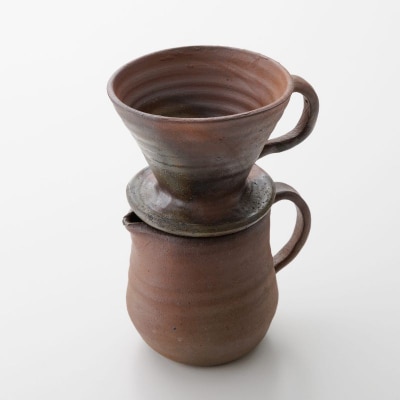 備前焼コーヒードリッパーセット(食洗機可) [No.5735-2173]