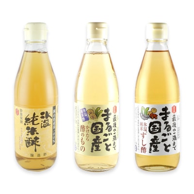国産 すし酢 ・酢のもの酢・ 純米酢 360ml×3本 厳選ギフトセット[No.5735-2102]