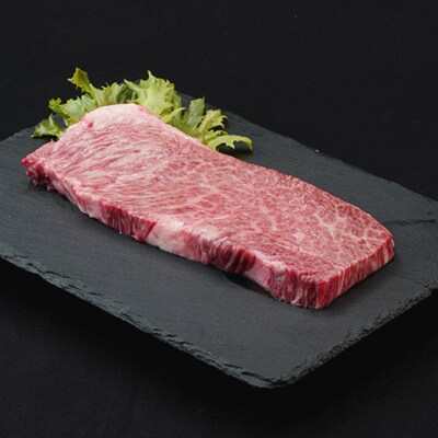 奈義和牛 肩 ロースステーキ 600g (300g×2)  岡山 [No.5735-3271]