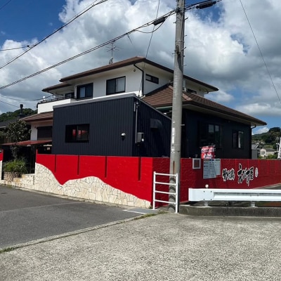 骨付き鳥(若)3個と手羽先4本入り×2セット  えびす屋 [No.5735-3319]