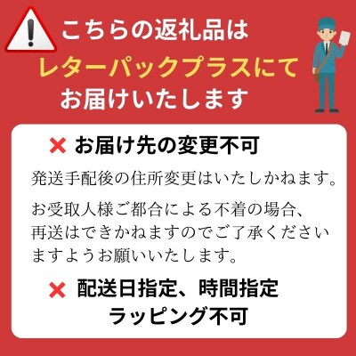 ホテルリマーニ　1泊2食付き(ギリシャ料理付き) ペア宿泊券 旅行券  [No.5735-0288]