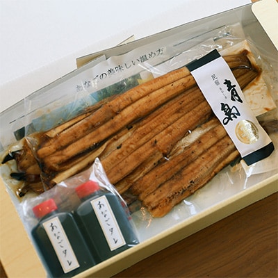 あなご 料理専門店の～ふっくら肉厚～ 特撰【 焼きあなご 3尾入 】 [№5735-3385]