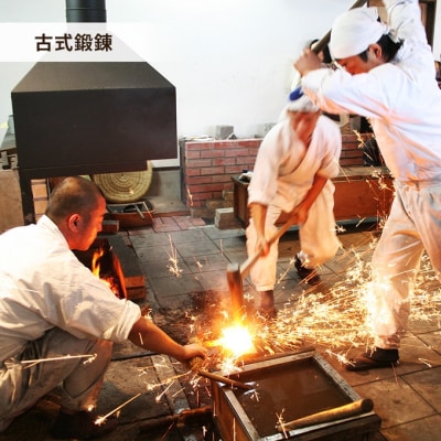 瀬戸内市への応援寄附(返礼品はありません)1口 3,000円 返礼品なし[No.5735-2099]