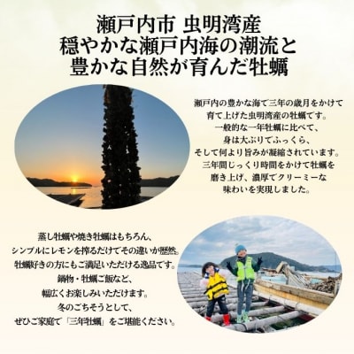 牡蠣むき身1kg+殻付き牡蠣30個前後 【数量限定】加熱用 [No.5735-3534]