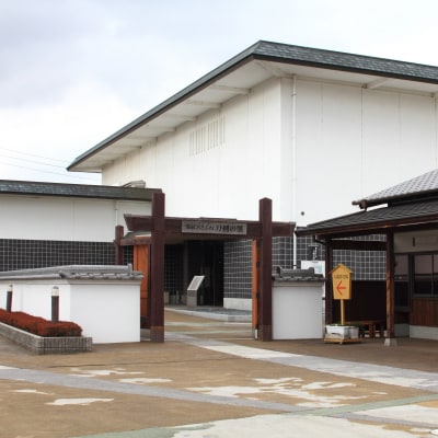 国宝「太刀無銘一文字(山鳥毛)」プレミアム独占鑑賞【3月25日18:10～】