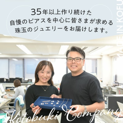 K18PG シルキータッチテニスチェーン[シングル]ピアス 1.0ct TI-1141