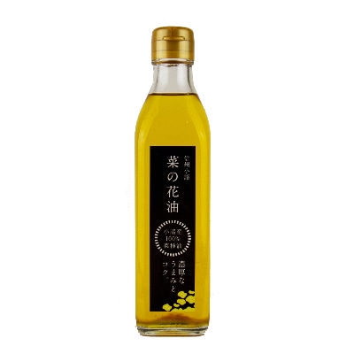 信州小諸産 菜の花油3本セット