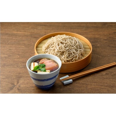 鴨せいろそば　2人前×4袋　合計8人前(信濃そば半生麺・鴨せいろつゆ付き)[59151353]