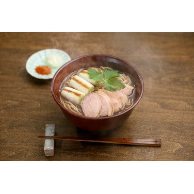 鴨せいろそば　2人前×10袋　合計20人前(信濃そば半生麺・鴨せいろつゆ付き)