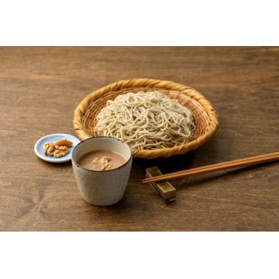 くるみそば　2人前×4袋　合計8人前(信濃そば半生麺・くるみつゆ付き)