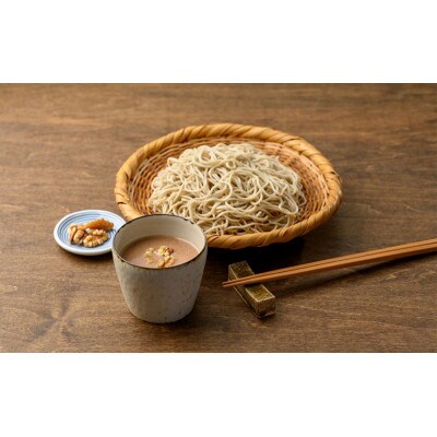 くるみそば　2人前×4袋　合計8人前(信濃そば半生麺・くるみつゆ付き)[59151355]