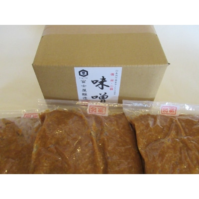 信州みそ20割ぜいたく3kg箱詰