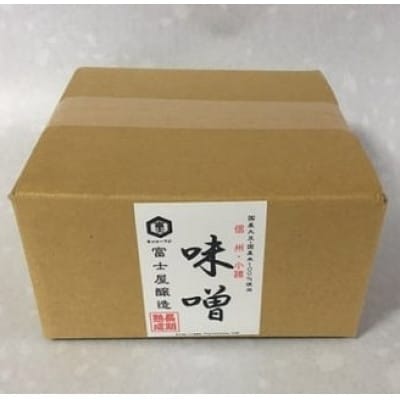 富士屋醸造　信州みそ特製甘口　1kg詰