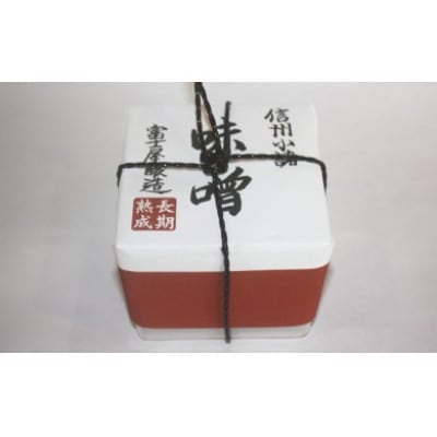 信州みそ甘口　1kg　ポリ樽詰