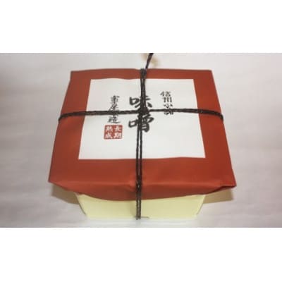 信州みそ甘口と中辛　計3kg　ポリ樽詰