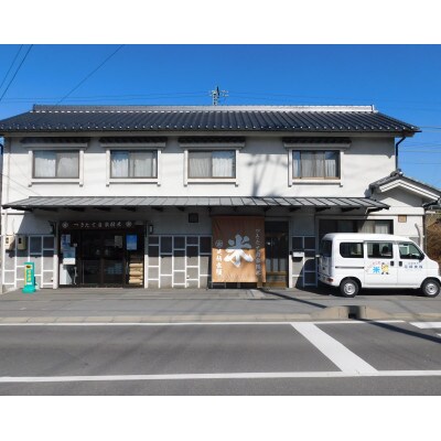 【令和4年産】つきたて米　小諸産こしひかり10kg