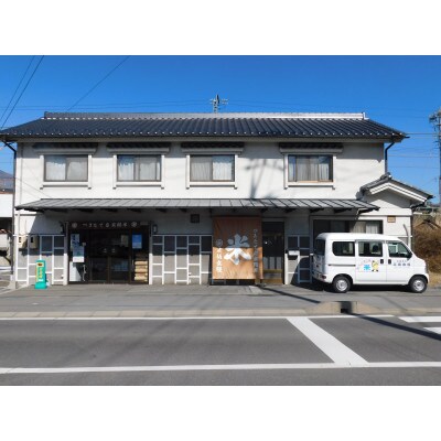 【令和4年産】つきたて米　小諸産こしひかり 20kg(10kg×2袋)