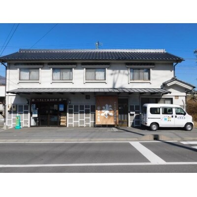 御牧ヶ原産 こしひかり 精米 10kg