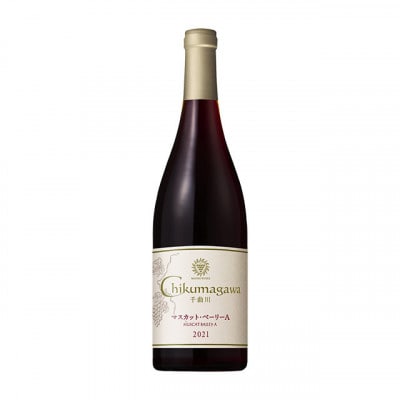 千曲川 マスカット・ベーリーA 750ml×1本 赤ワイン