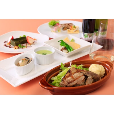 「ろくもん」お食事付きプランご招待券(1名様)