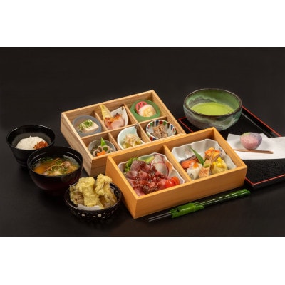【10月ご乗車分より】「ろくもん」お食事付きプランご招待券(2名様)[59150281]
