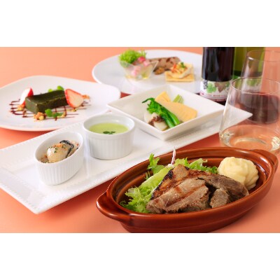 「ろくもん」お食事付きワインプランご招待券(1名様)