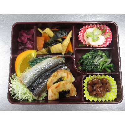 ふるさとのご両親に送る毎日の宅配弁当