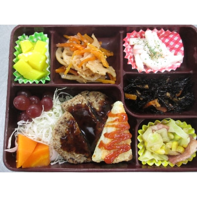 ふるさとのご両親に送る毎日の宅配弁当