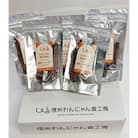 ペットの信州産鹿肉ジャーキー 5袋セット