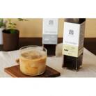 丸山珈琲のカフェラテベース　2本セット(無糖+微糖)