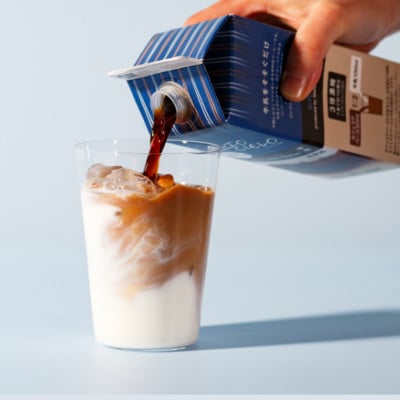 ALTO CIELO カフェラテベース無糖 500ml(6本入り)