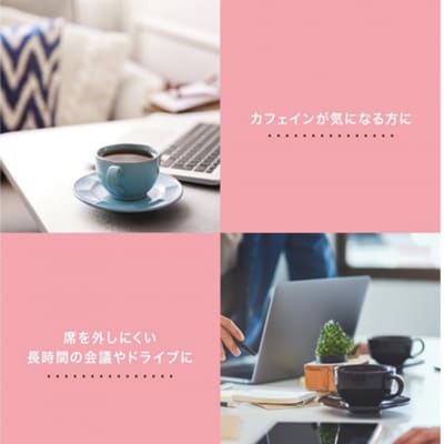 ドリップバッグ カフェインレスコーヒー シングル 深煎り(粉)30個入り