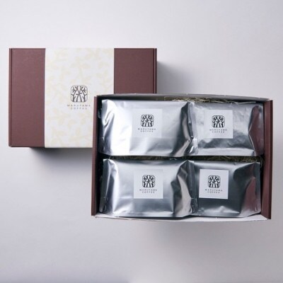 コーヒー 丸山珈琲のスペシャルティコーヒー4種 飲み比べ セット(粉)