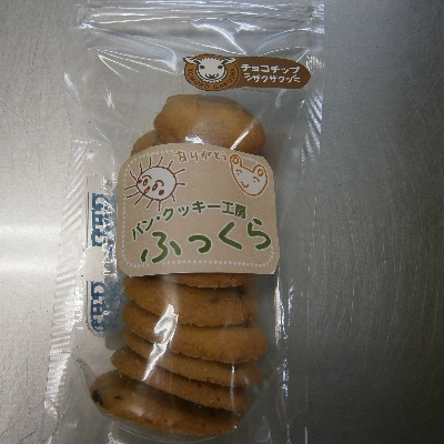 クッキー詰め合わせ