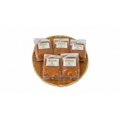 手前味噌　750g×5個セット