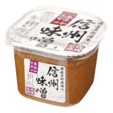 成城石井の国産原料使用の信州味噌 750g&times;6パック