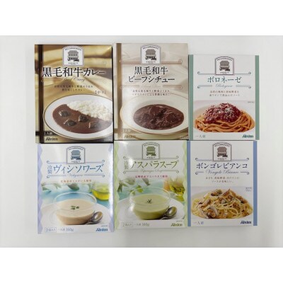 明治屋ストアー推奨品　アーデンのグルメレトルトセット