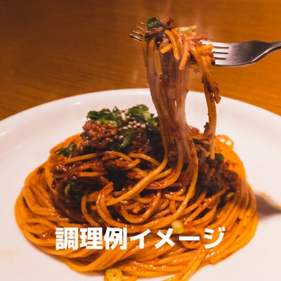コモローゼの素　1本