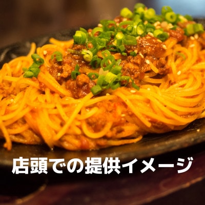 コモローゼの素　1本